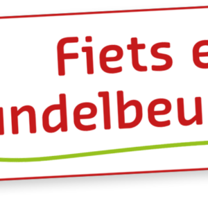 Logo Fiets en Wandelbeurs